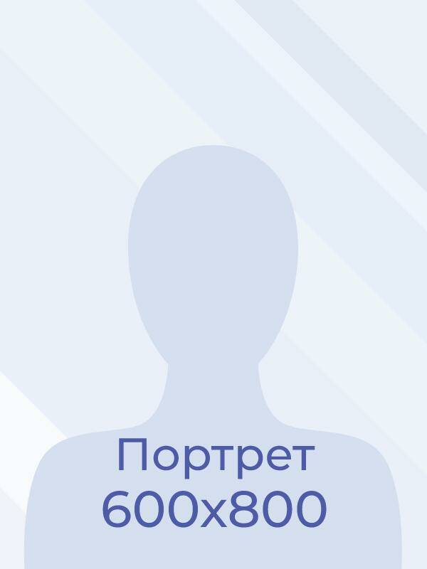 Мацкевич Алексей Викторович.
